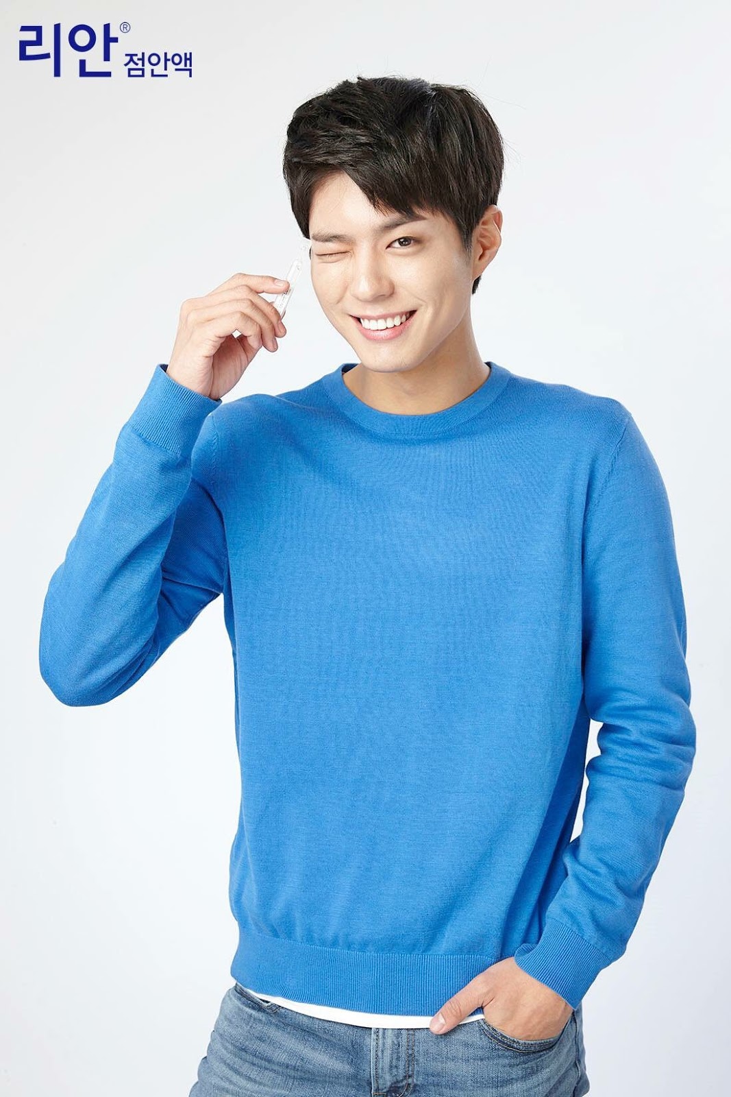 박보검 제이에스티나 인터뷰 (+랑 & 리안) | 인스티즈