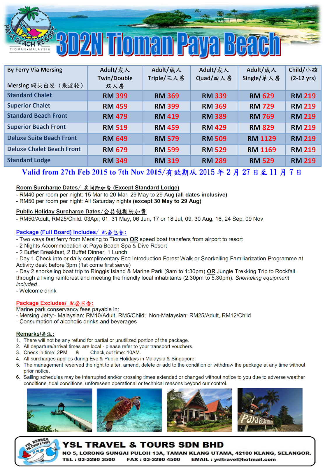 A A Travel Tours Sdn Bhd A A Travel Tours Sdn Bhd