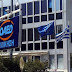ΟΑΕΔ: Ξεκινά την Παρασκευή (7/4) η πίστωση Δώρου Πάσχα και επιδομάτων