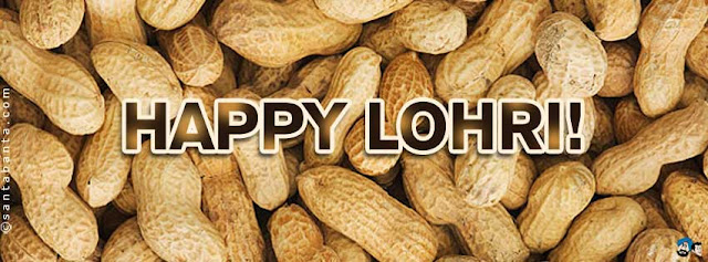lohri images 2017 lohri images 2017