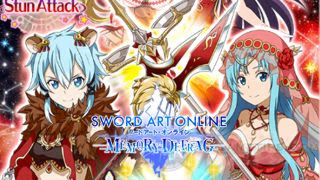 Sword Art Online: MD - Fire Element Character List, Stats, and Info
