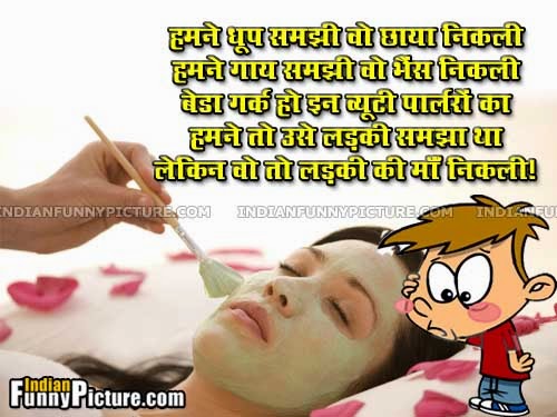 Blonde busty milf has threesome with bbc Love romance jokes shayari and sms