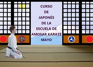 Blog: Curso de japonés de la Escuela de Amosar Karate Mayo