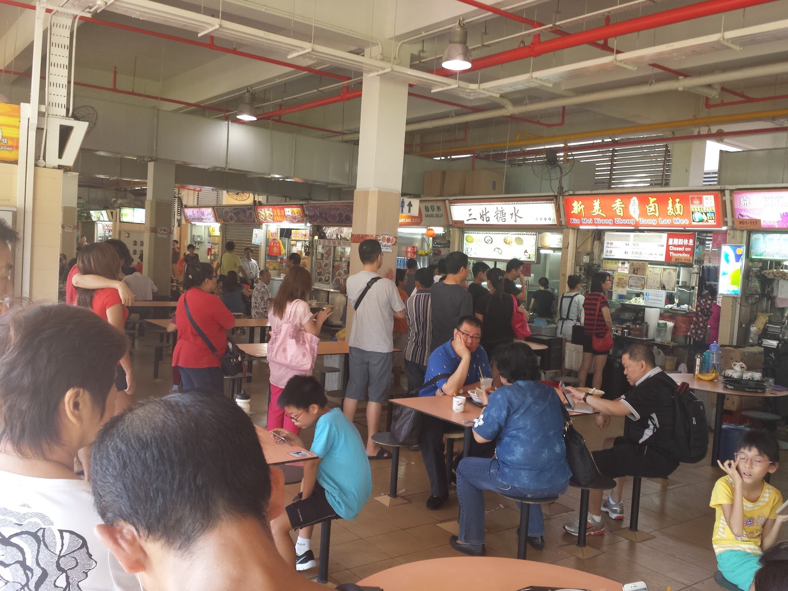 Lizardo Realm 4 Tasty Food at Old Airport Road Hawker Centre