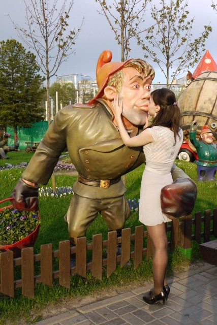 Злая любовь. Злая любовь 2. Злая любовь индийский сериал. Карикатуры про любовь. Злая любовь 2.