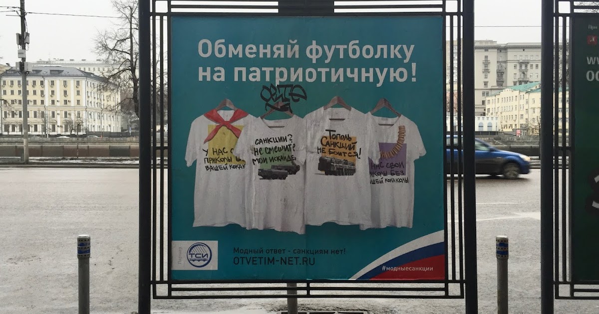 2015: Февраль
