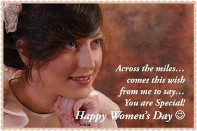 Happy-Women's-day-2017-Sms-Messages Happy-Women's-day-2017-Sms-Messages