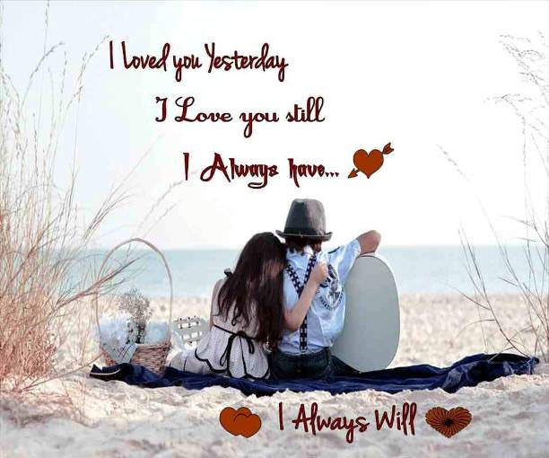 Valentines Day Smile Facebook Timeline Valentines Day Smile Facebook Timeline