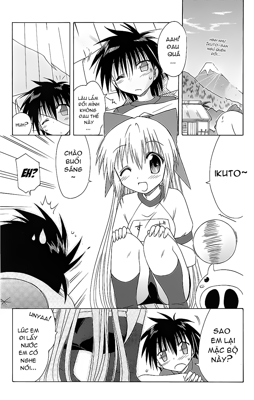Nagasarete Airantou chap 39