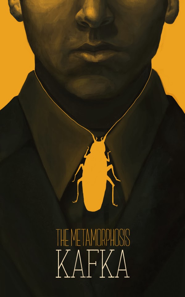 Word Chimes Η Μεταμορφωση Καφκα