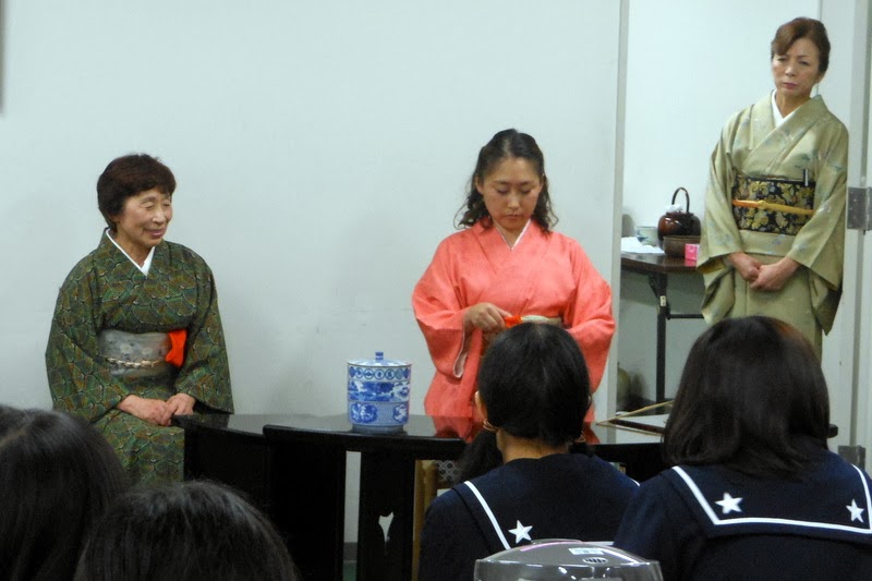 Hokkaido Kudasai Japanese Tea Ceremony