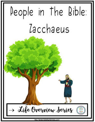 https://www.biblefunforkids.com/2020/10/zacchaeus-life.html