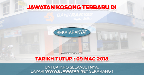 jawatan kosong Koperasi Kakitangan Bank Rakyat Berhad 2018