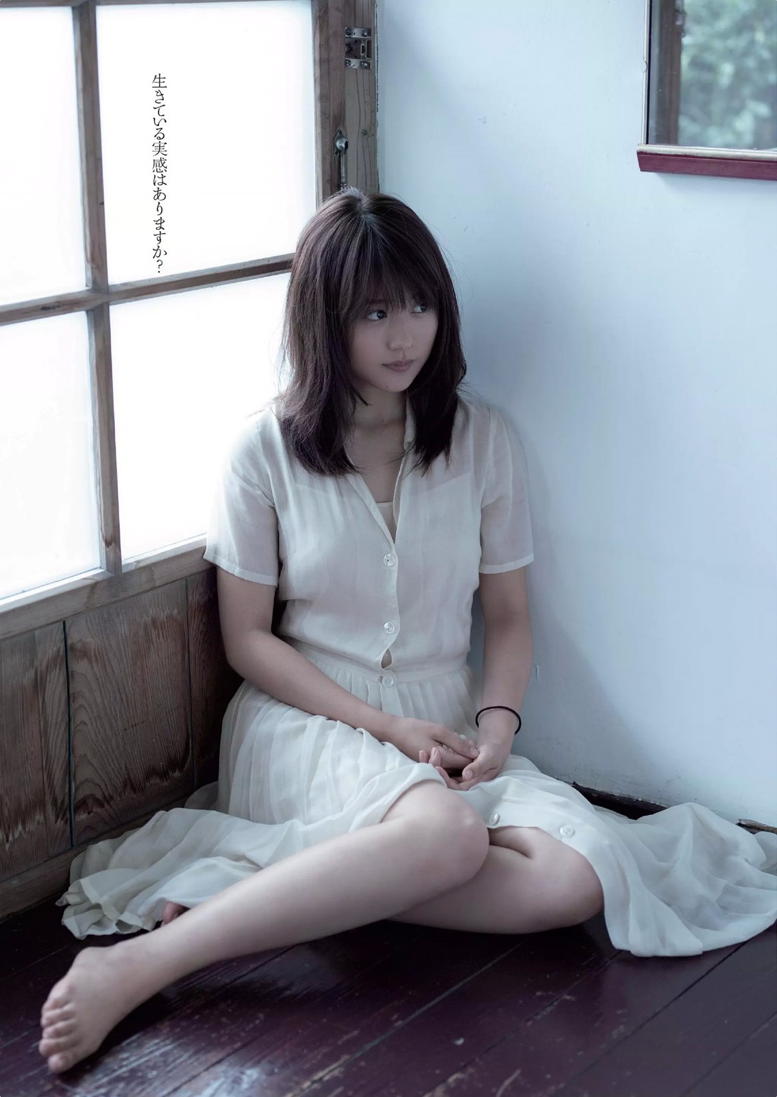 周莹画像 历史上周莹的画像 周莹 吴聘周莹
