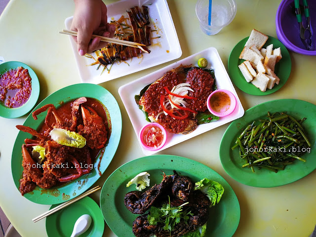 Hua Kee 和记 at Pasir Panjang. A Seafood Plus Stall Hua-Kee-Seafood-和记-Pasir-Panjang