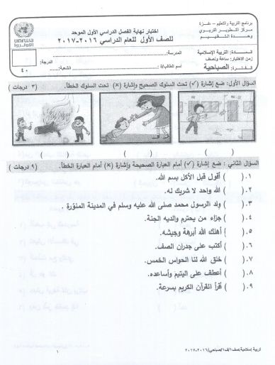www.sh-pal.com