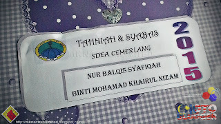 Mesyuarat Agong Badan Kebajikan Sekolah Agama Nusa Perintis 2016 dan Penyampaian Hadiah Kecemerlangan SDEA & UPKK 2015