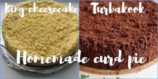 рецепти Королівської ватрушки та естонського торф'яного пирога Turbakook