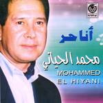Mohamed El Hiyani-Ana hour