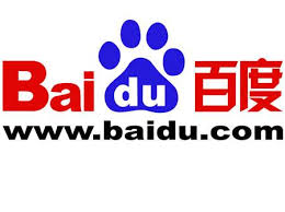 alta en Baidu