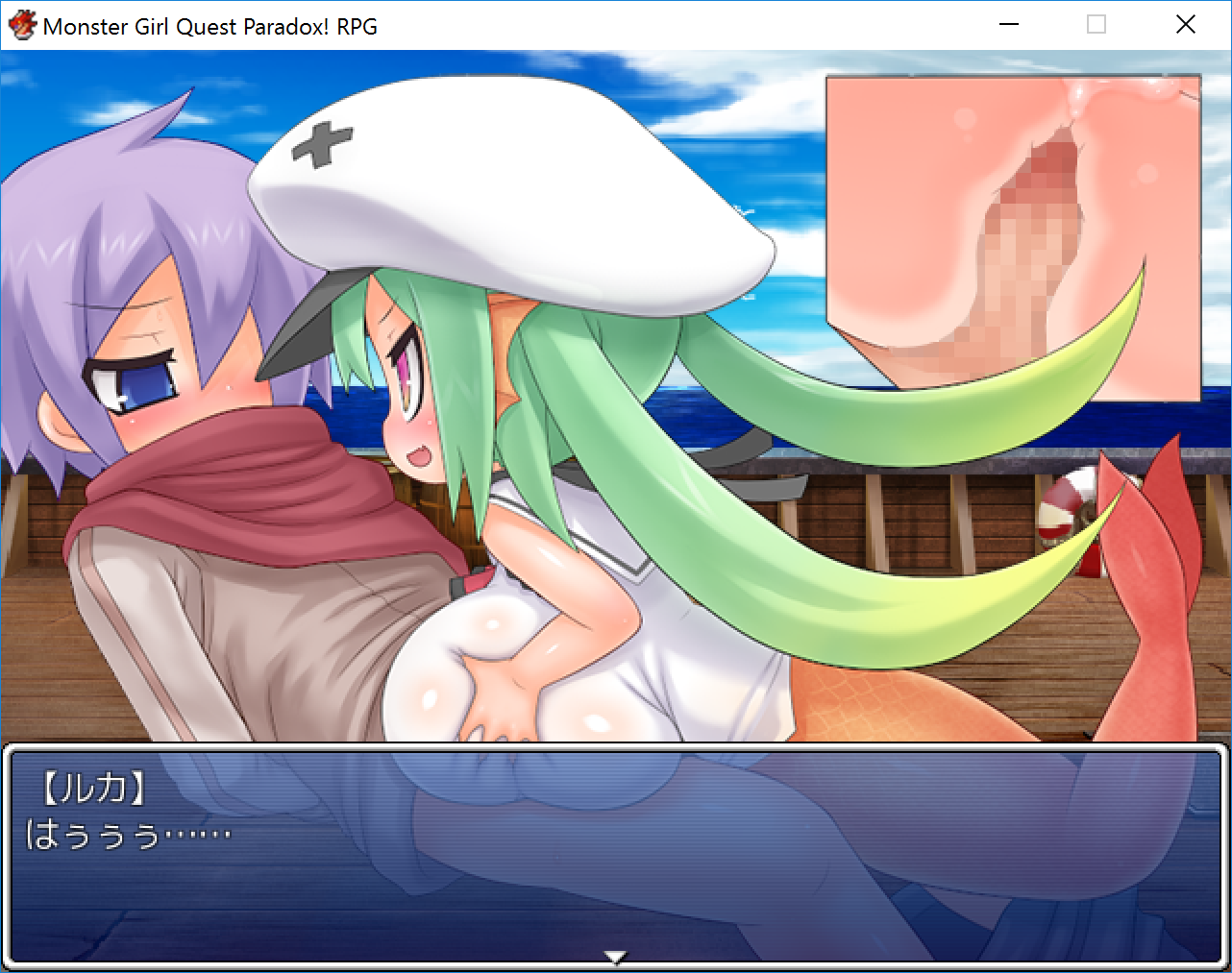 Monster girl quest paradox steam фото 73