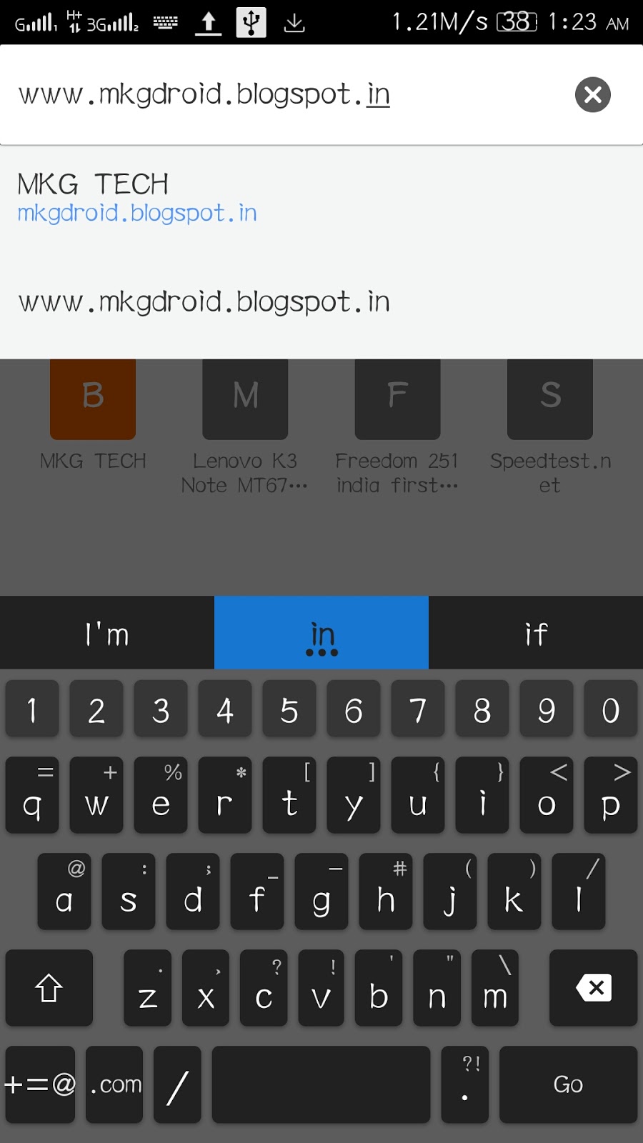 Sony Xperia keyboard for all android devices