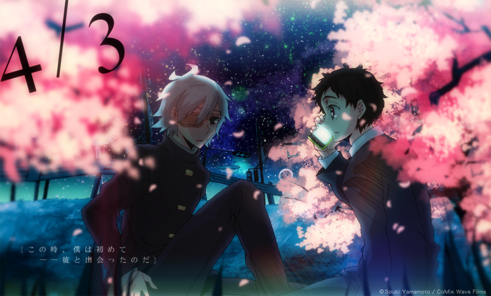 Get الاوفا 1 من انمي Kono Danshi Uchuujin To Tatakaemasu مترجم عدة For iPhone Free Get Wallpaper الاوفا 1 من انمي Kono Danshi Uchuujin To Tatakaemasu مترجم عدة Desktop Wallpaper Free