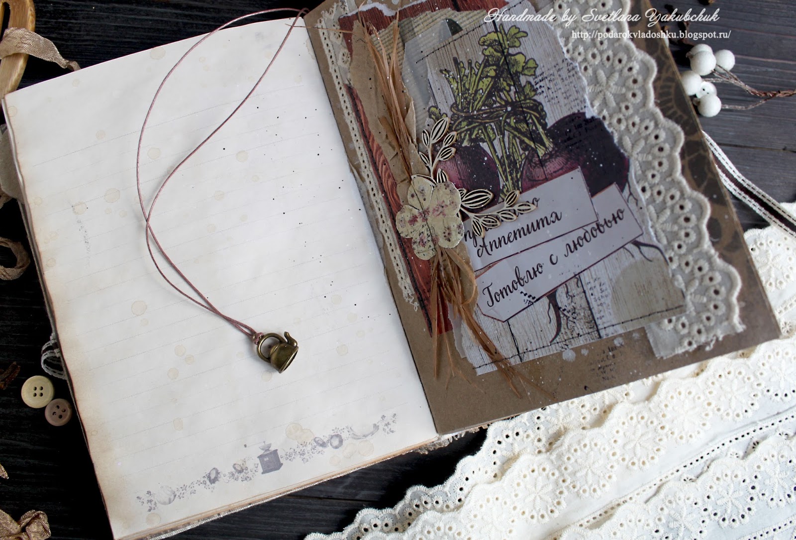 Деревенский дневник сегодня. Деревенский дневник. Необычный деревенский дневник.