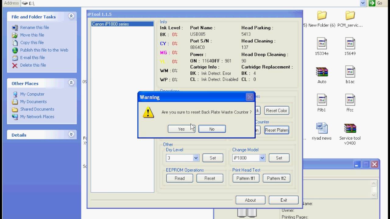 Canon Service Tool V3400 Free Download