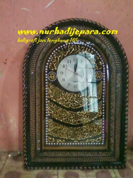   jam kaligrafi lengkung,jam kaligrafi ayat kursi 50x80cm.harga 850 ribu