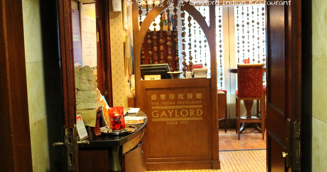 Gaylord Indian Restaurant In Glasgow Gaylord Indian Restaurant In Glasgow
