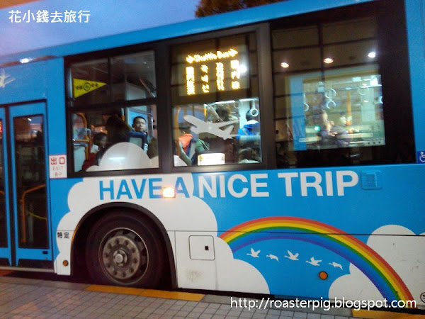 福岡機場國內線-國際線接駁巴士攻略及時間表