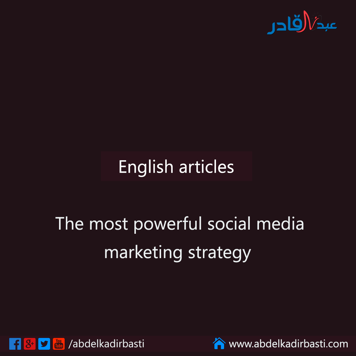 the-most-powerful-social-media-marketing-strategy