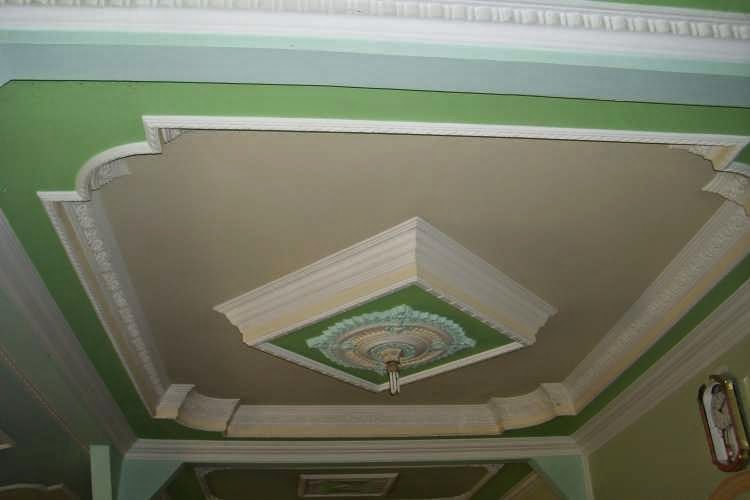Plafond Gypsum Plafond Gypsum