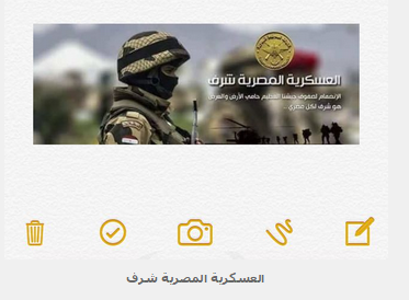 هكر يخترق مواقع قطرية هكر يخترق مواقع قطرية