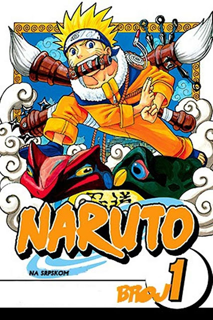 Naruto 1 