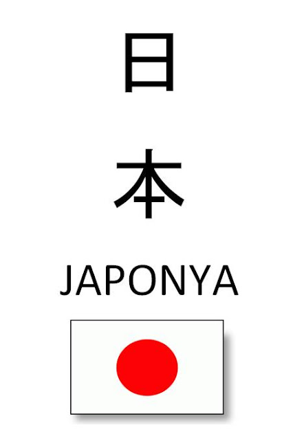 Mevsil365: Yapayalnız Bir Dil: Japonca