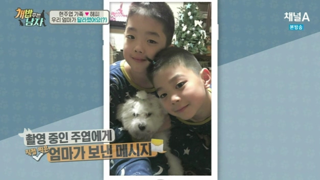 %25EA%25B0%259C%25EB%25B0%25A5%2B%25EC%2