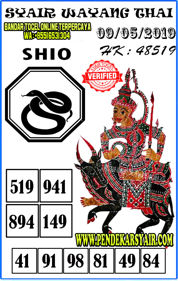 Syair Togel Hongkong Hari Ini 09 Mei 2019