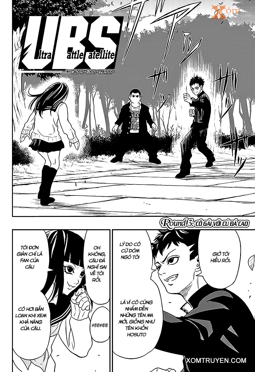 UBS - Ultra Battle Satellite chap 3