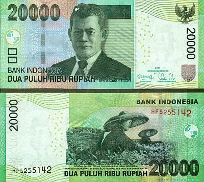 Uang Lama 20.000 Uang Lama 20.000
