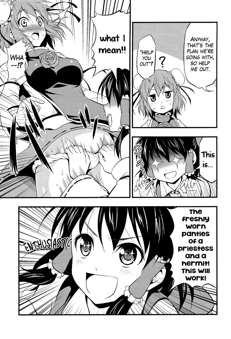 Hentai Manga Comic-Kasen-chan is Dangerously Cute-Read-6