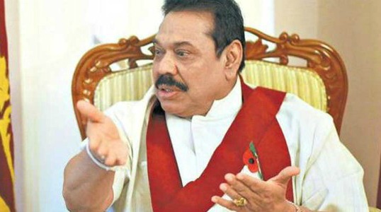 Image result for மஹிநà¯à®¤ ராà®à®ªà®à¯à®