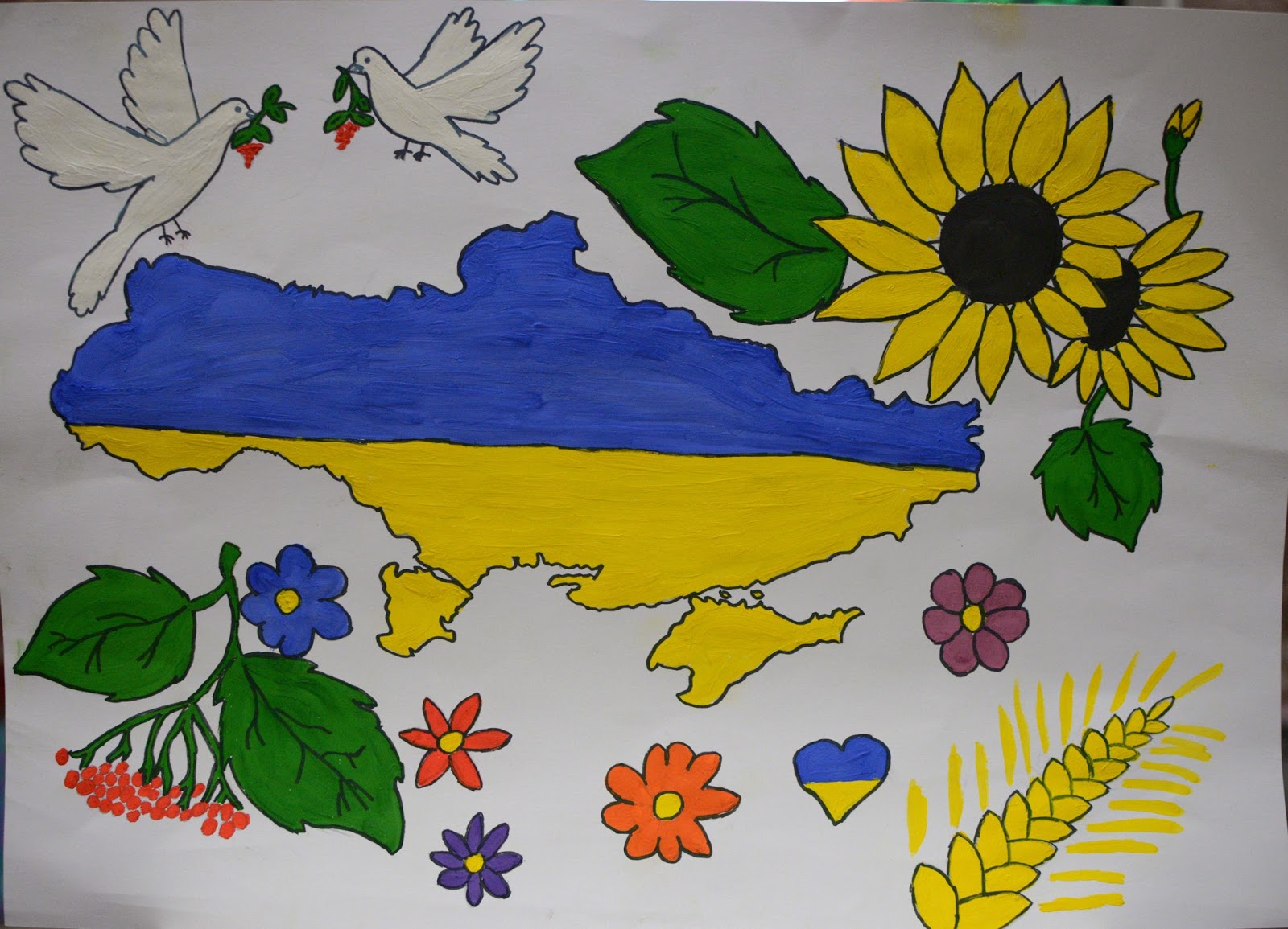 Украина рисунок