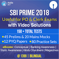 Download Reasoning Ability Practice Set | Free PDF for Dena Bank PO Exam 2018 |_4.1