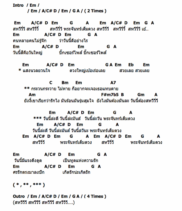 My Image 40