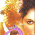 Hard Crime Imran Series by Mazhar Kaleem Download