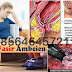 Ciri Ambeien: Anus Keluar Darah Segar thumbnail