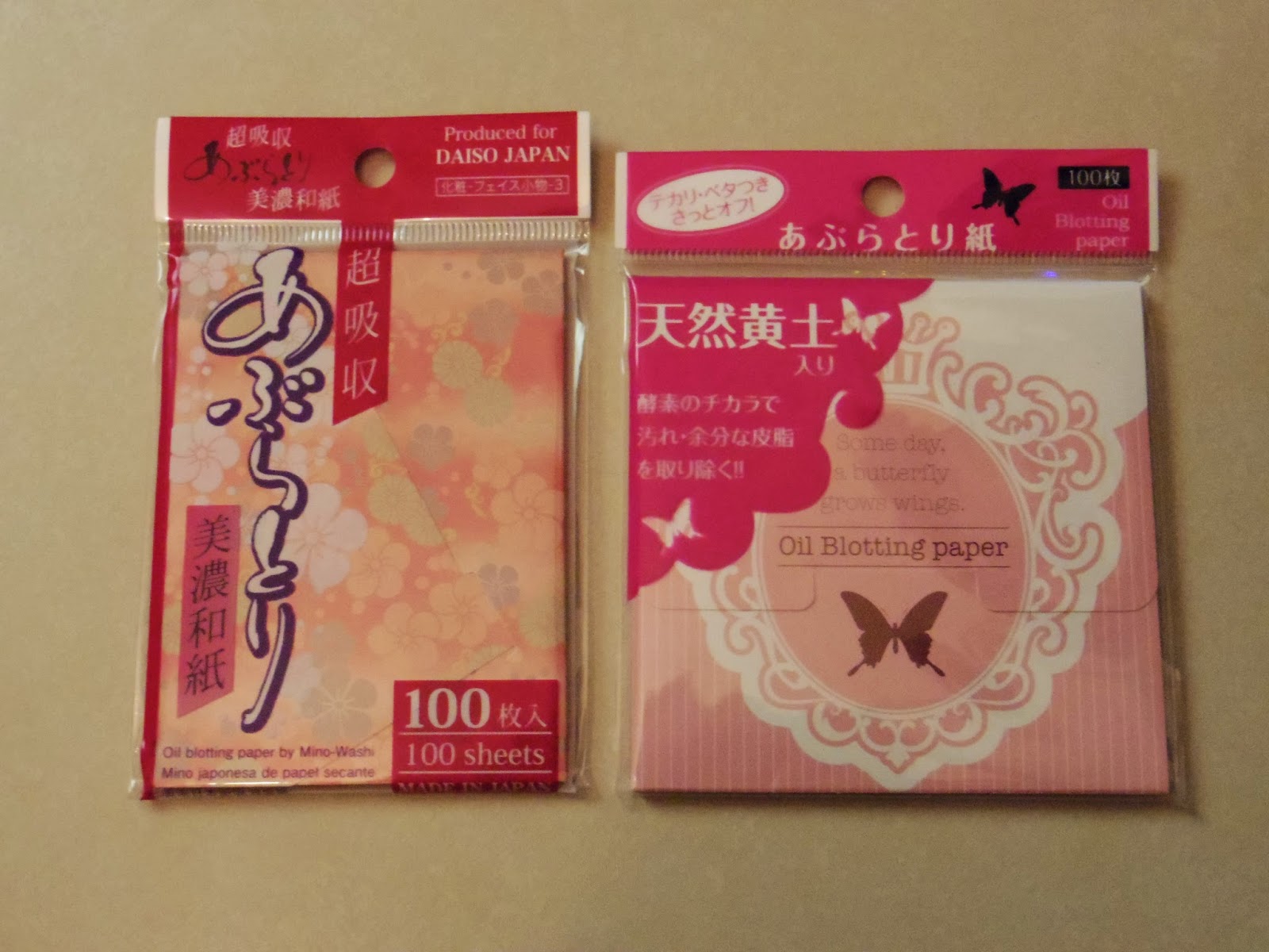 midsummer Daiso Product 1 Blotting Paper