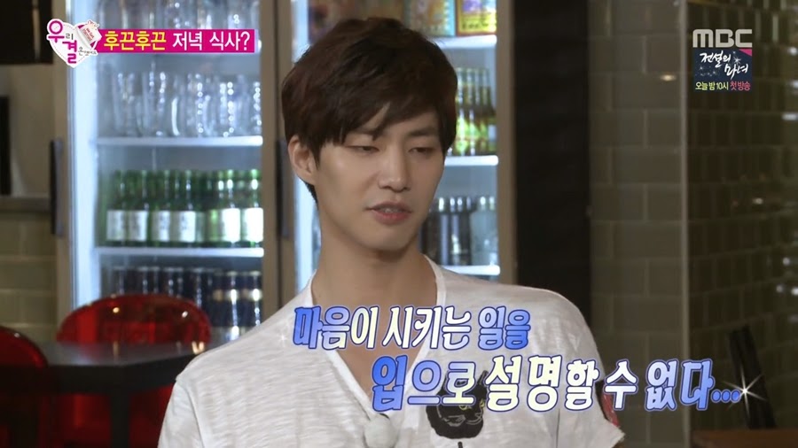 진정성 있는 변태로 거듭난 오늘자 송재림ㄷㄷㄷ.jpg | 인스티즈